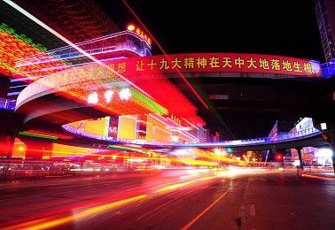 《英雄传说：创之轨迹》PC版正式解锁 国区售价388元